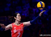 联赛巅峰对决！朱婷能否带领球队遭遇淘汰？的简单介绍