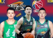 罗德里手感滚烫，带领密尔沃基雄鹿横扫辽宁男篮，赛后一句话霸气侧漏的简单介绍