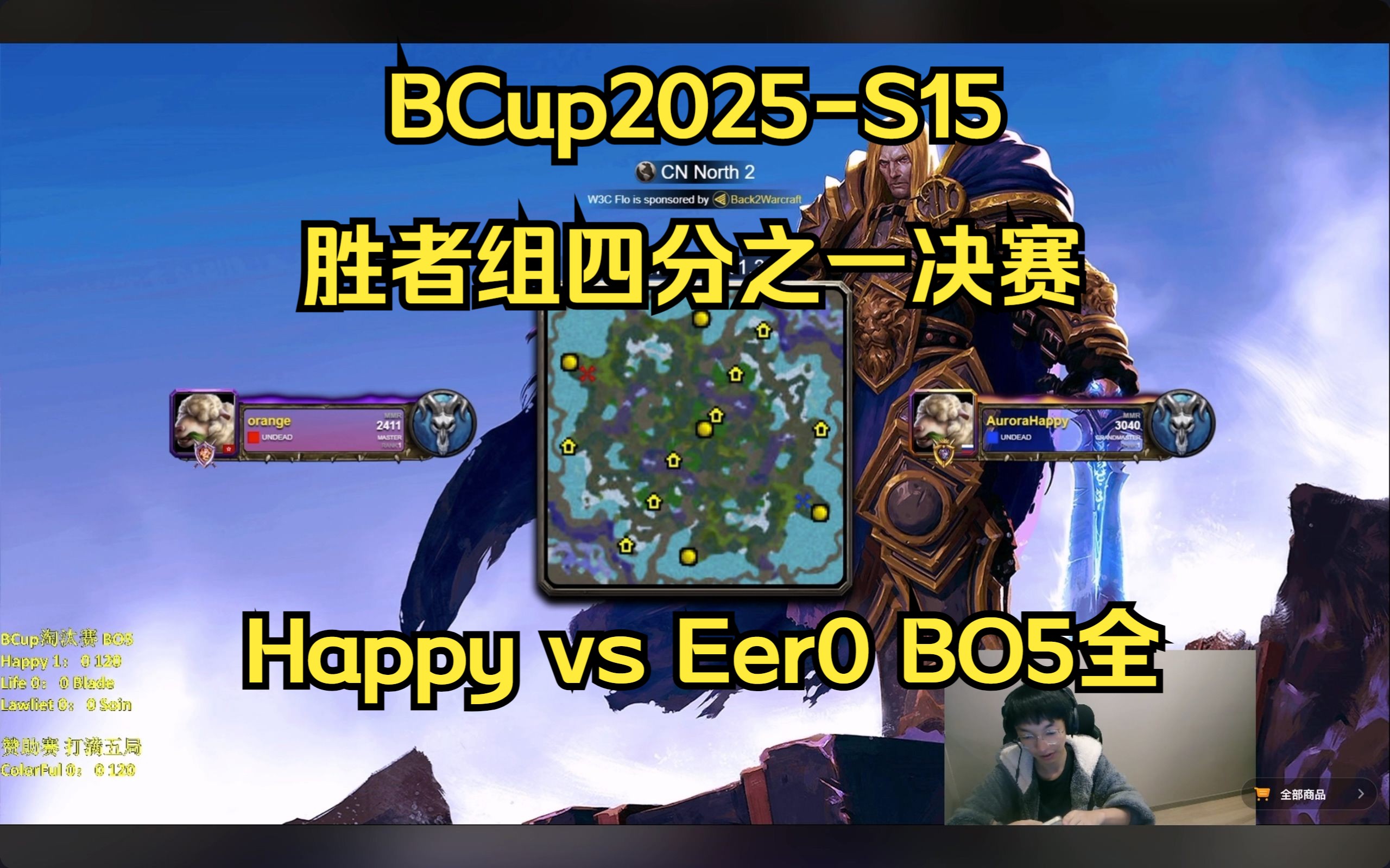 Doinb连续五场比赛得分超过反败为胜,巴塞罗那不断突破! Doinb连续五场比赛得分超过反败为胜,巴塞罗那不断突破!